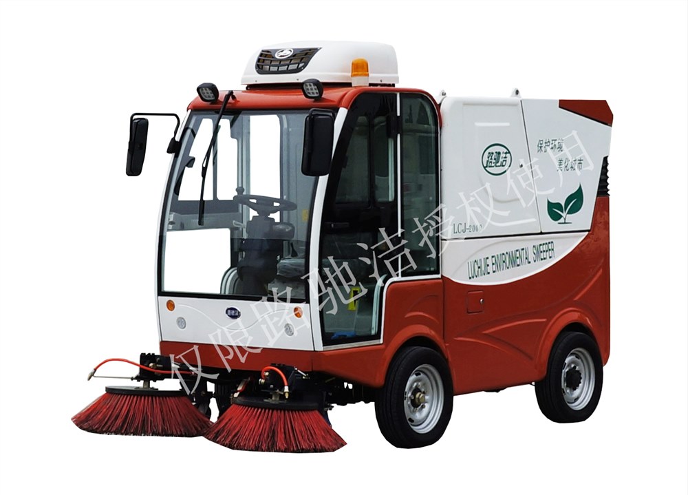 掃地車，小型掃地車，小型柴油洗掃車，小型環衛洗掃車，路馳潔掃地車，LCJ-R200